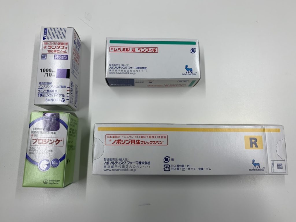 犬や猫の糖尿病は早期発見早期治療で進行を緩やかに 横須賀市のつだ動物病院